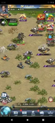 Nida Harb 3 Alliance War android App screenshot 2