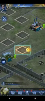 Nida Harb 3 Alliance War android App screenshot 3