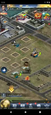 Nida Harb 3 Alliance War android App screenshot 6