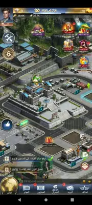 Nida Harb 3 Alliance War android App screenshot 7